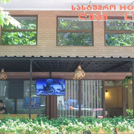 Hotel Lim Batumi Kültér fotó